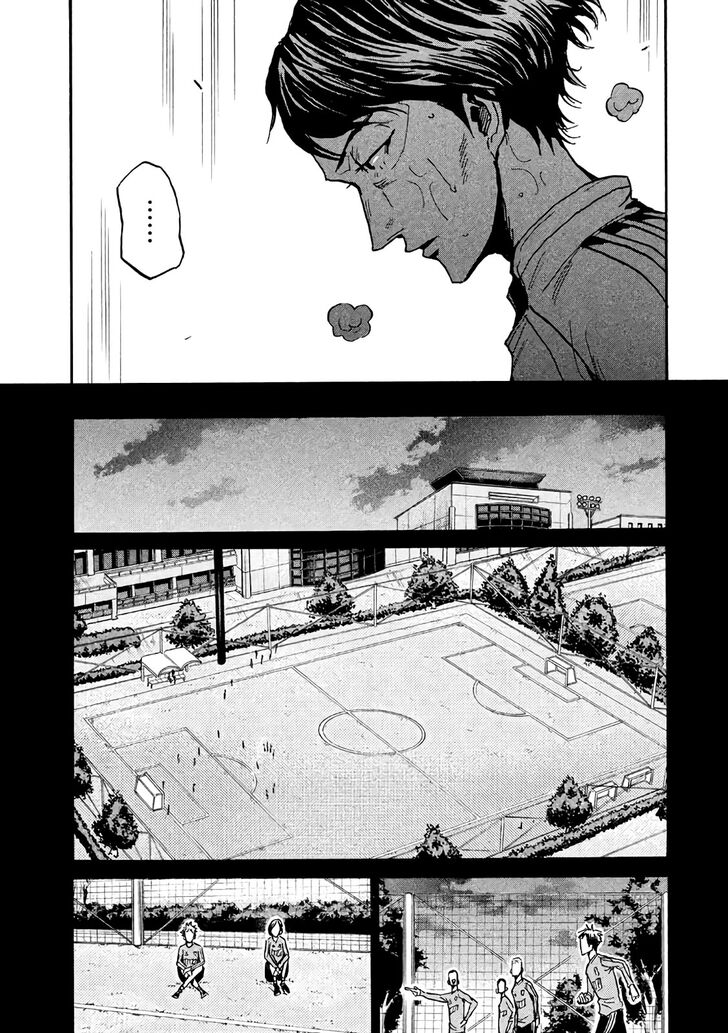 Read Giant Killing en Manga Online