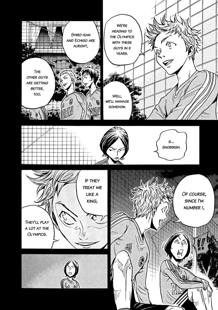 Read Giant Killing en Manga Online