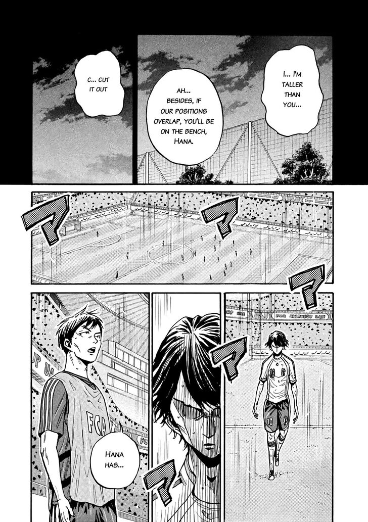 Read Giant Killing en Manga Online