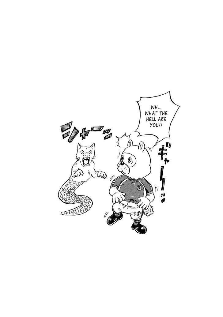 Read Giant Killing en Manga Online