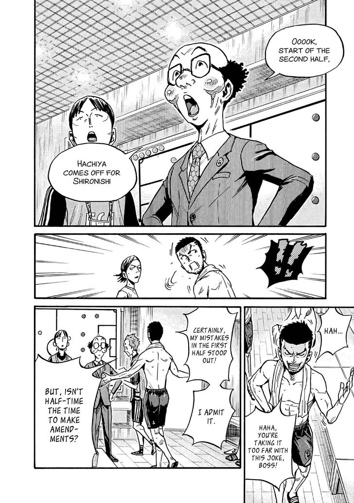 Read Giant Killing en Manga Online