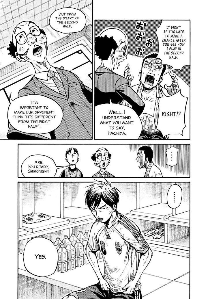 Read Giant Killing en Manga Online