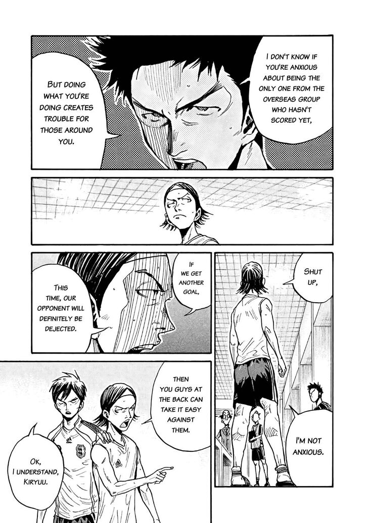 Read Giant Killing en Manga Online