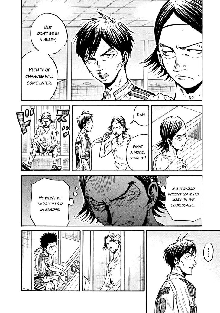 Read Giant Killing en Manga Online