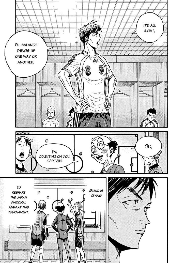 Read Giant Killing en Manga Online
