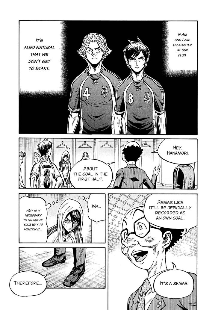 Read Giant Killing en Manga Online