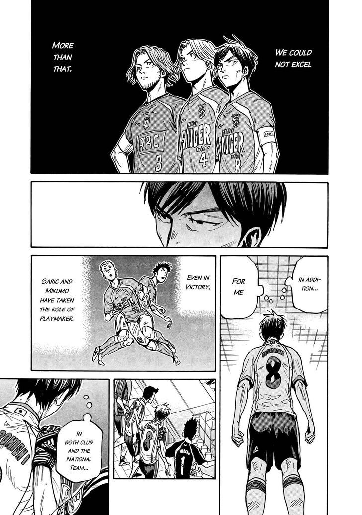 Read Giant Killing en Manga Online