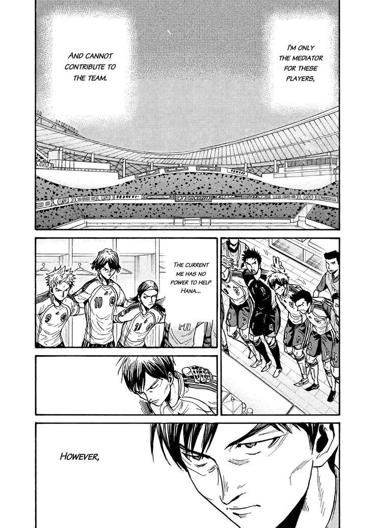 Read Giant Killing en Manga Online