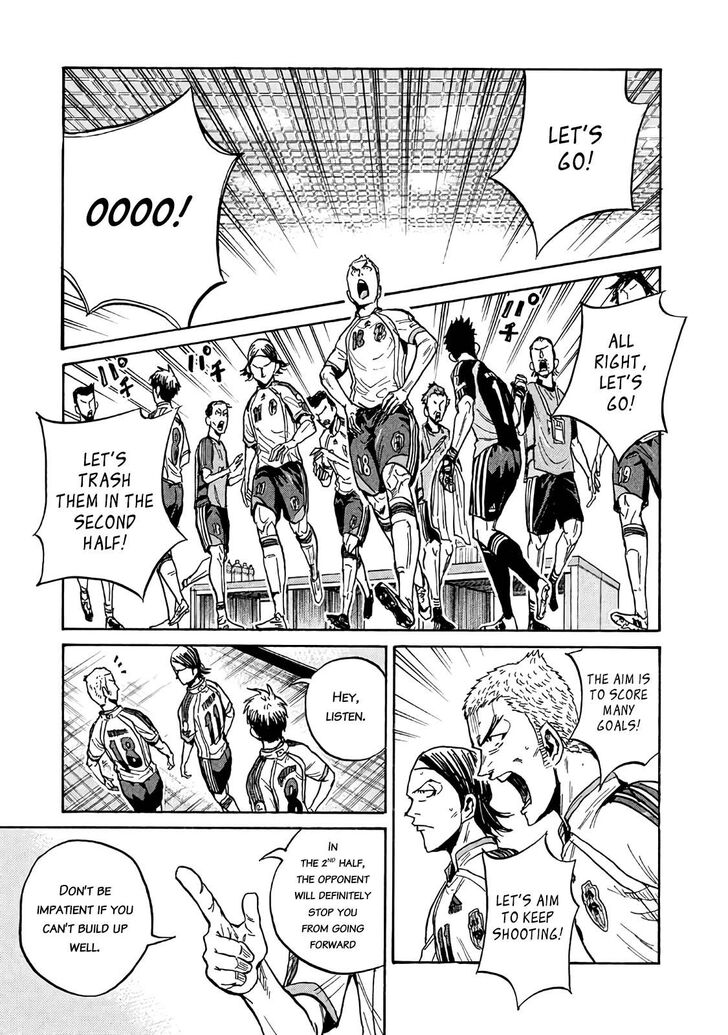 Read Giant Killing en Manga Online