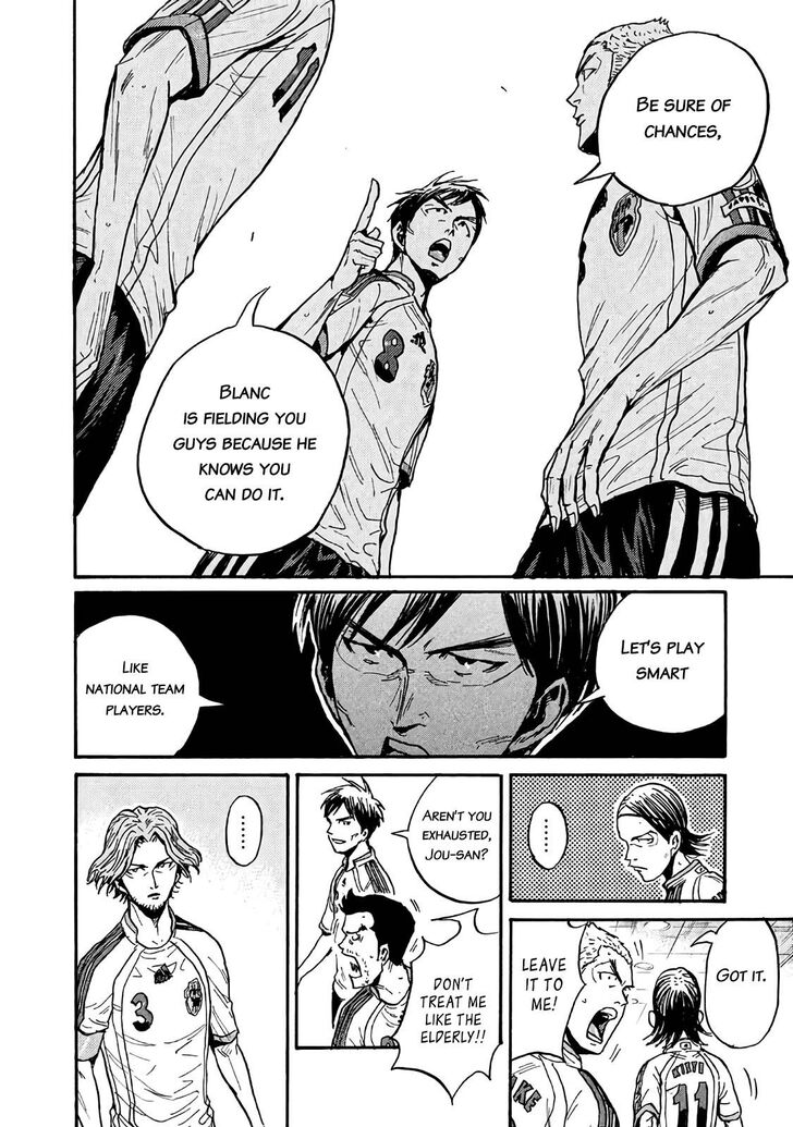 Read Giant Killing en Manga Online