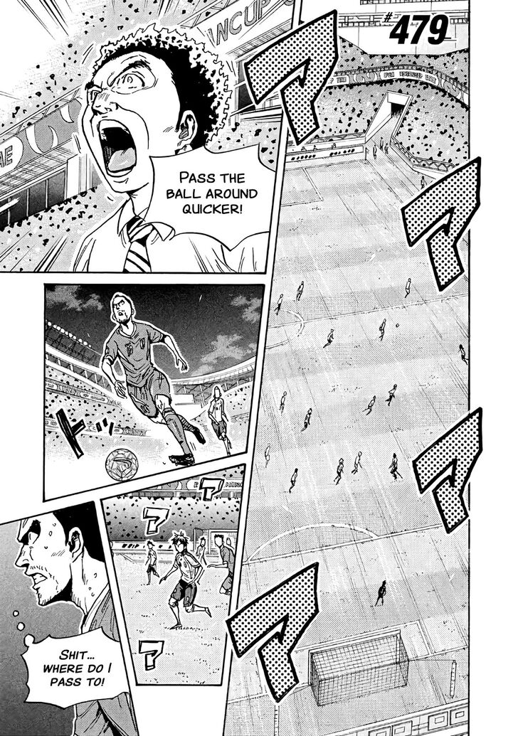 Read Giant Killing en Manga Online