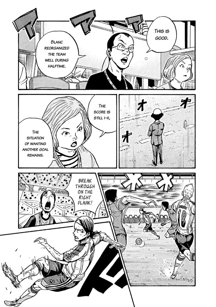 Read Giant Killing en Manga Online