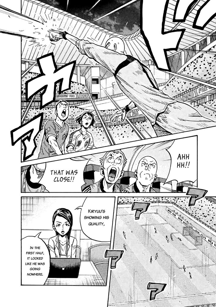 Read Giant Killing en Manga Online