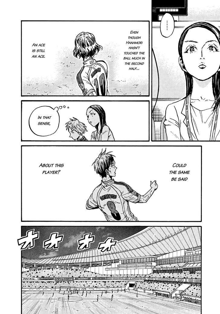 Read Giant Killing en Manga Online