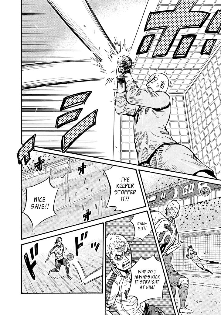 Read Giant Killing en Manga Online