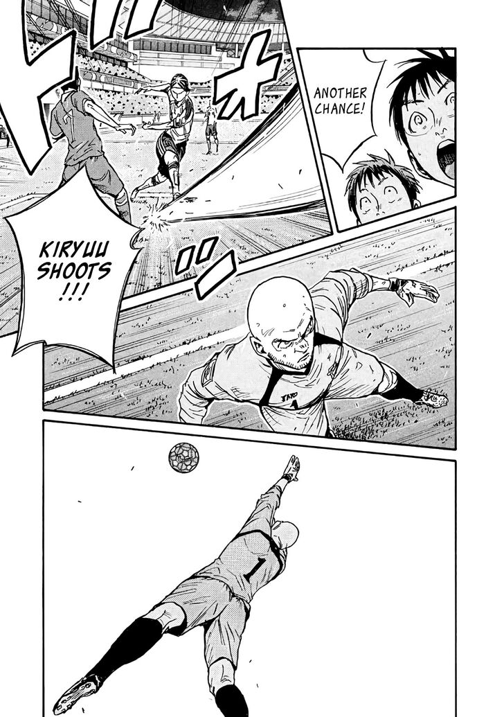 Read Giant Killing en Manga Online