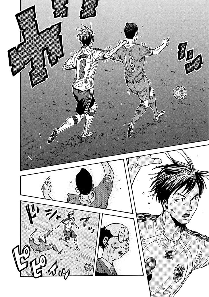 Read Giant Killing en Manga Online