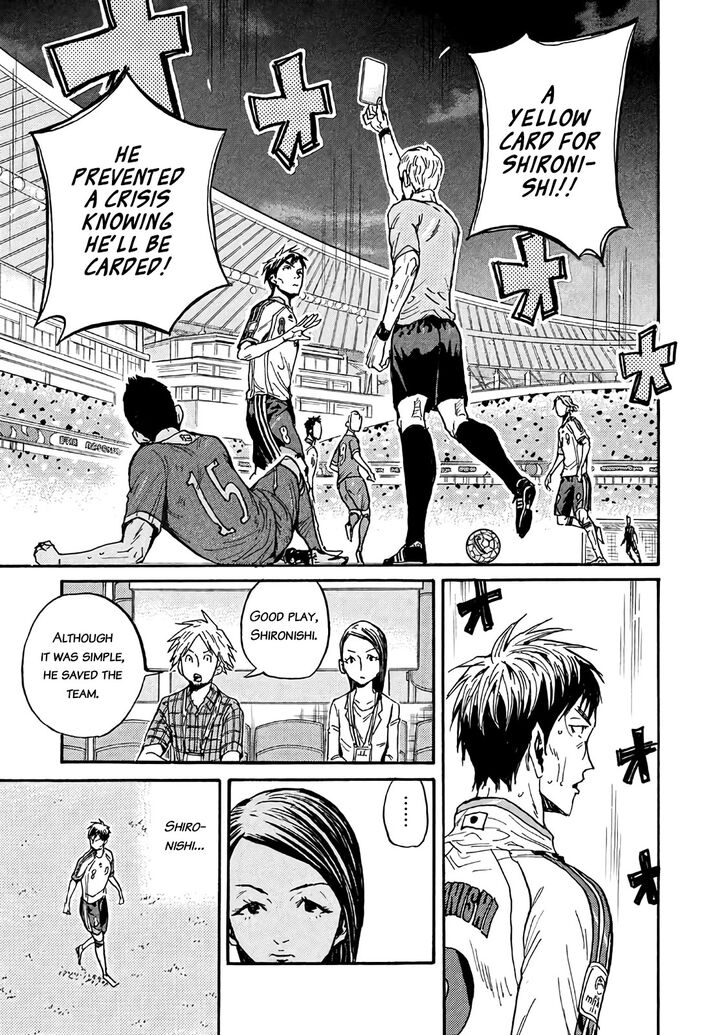 Read Giant Killing en Manga Online