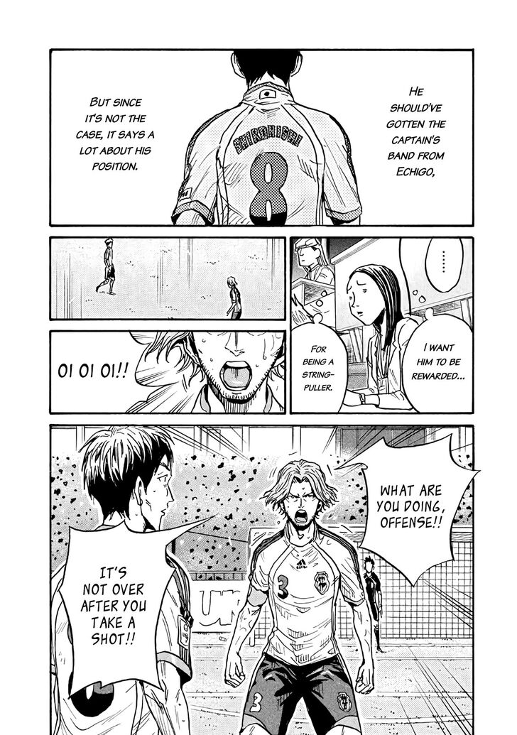 Read Giant Killing en Manga Online