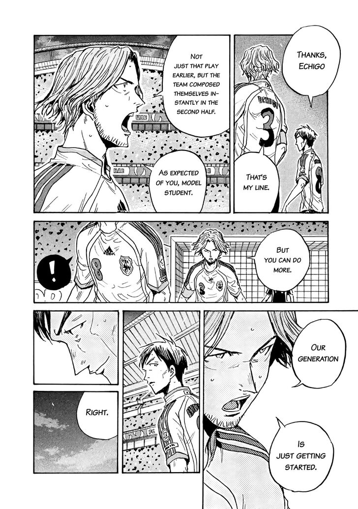Read Giant Killing en Manga Online