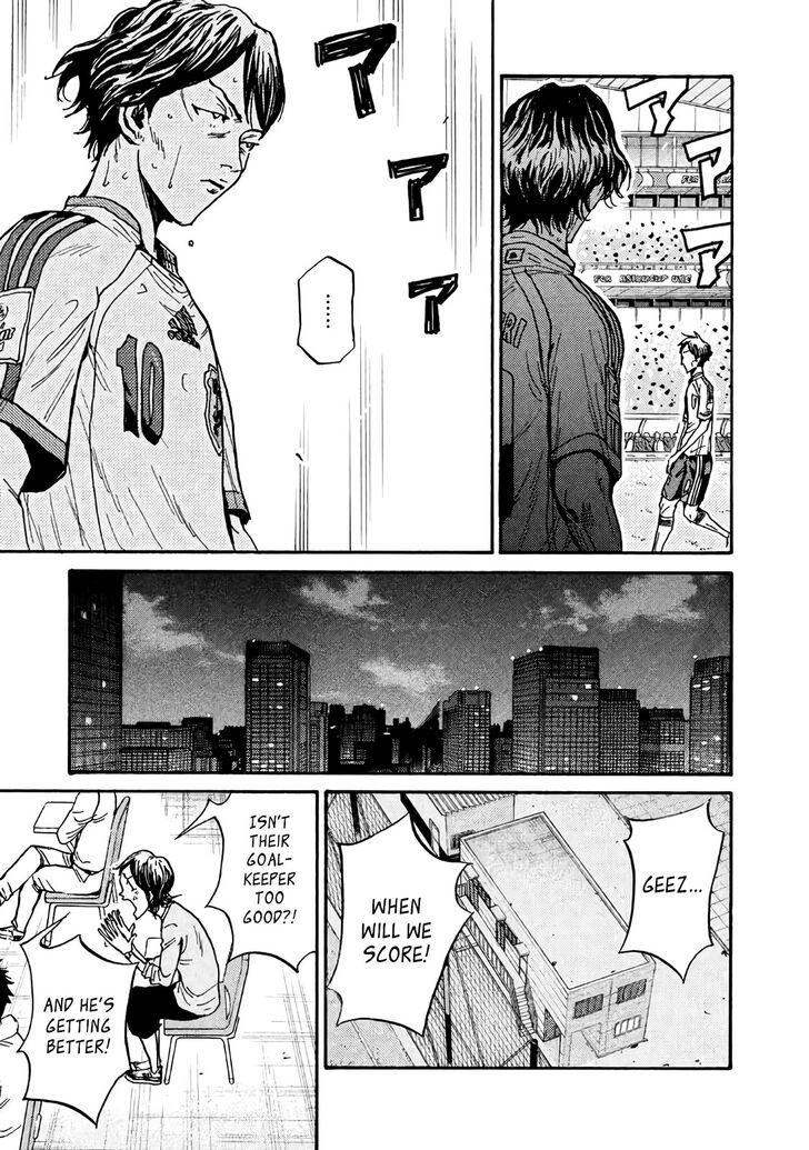 Read Giant Killing en Manga Online
