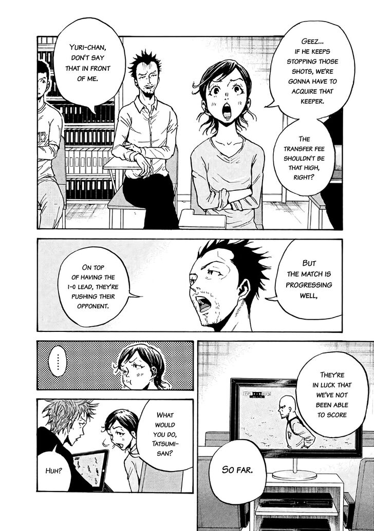 Read Giant Killing en Manga Online