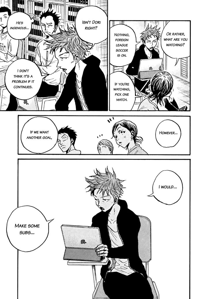 Read Giant Killing en Manga Online