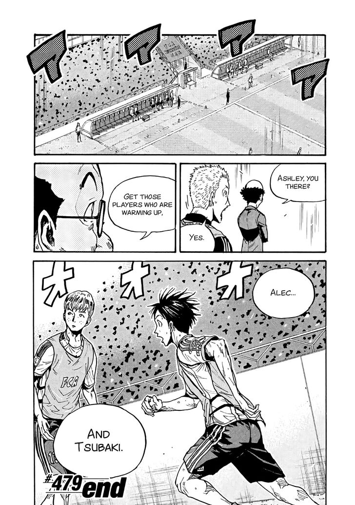 Read Giant Killing en Manga Online