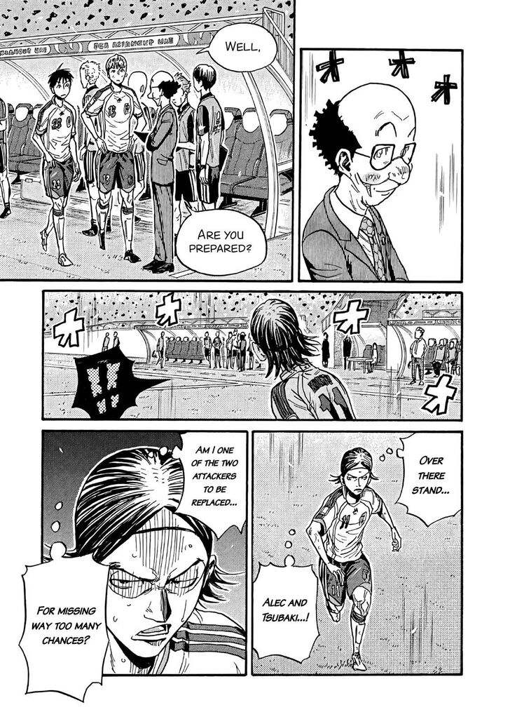 Read Giant Killing en Manga Online