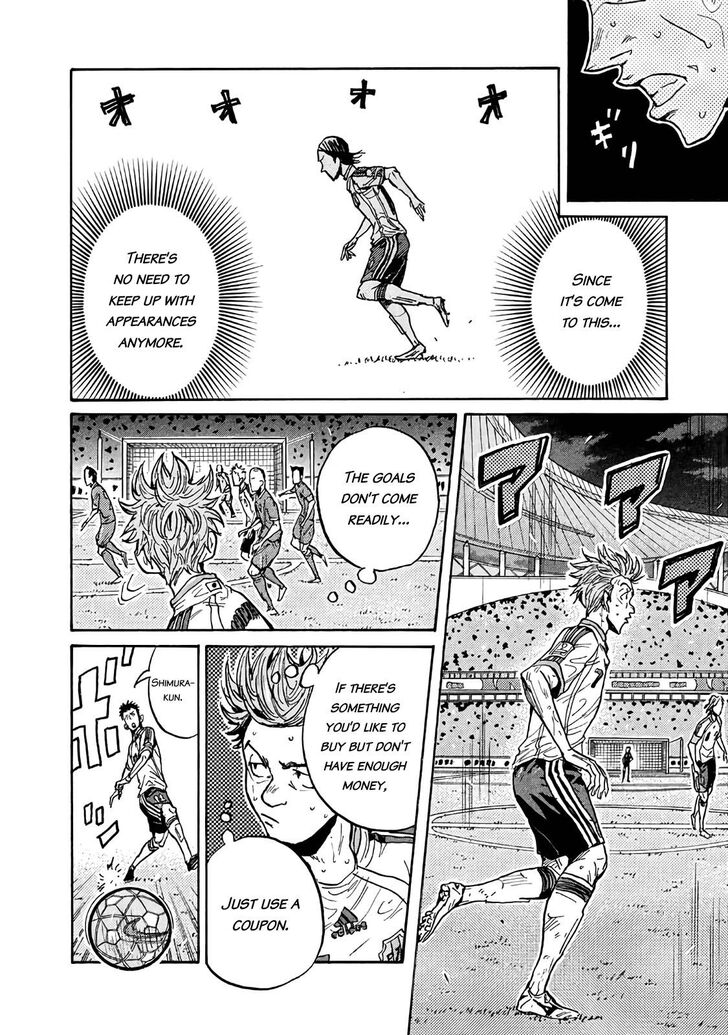 Read Giant Killing en Manga Online