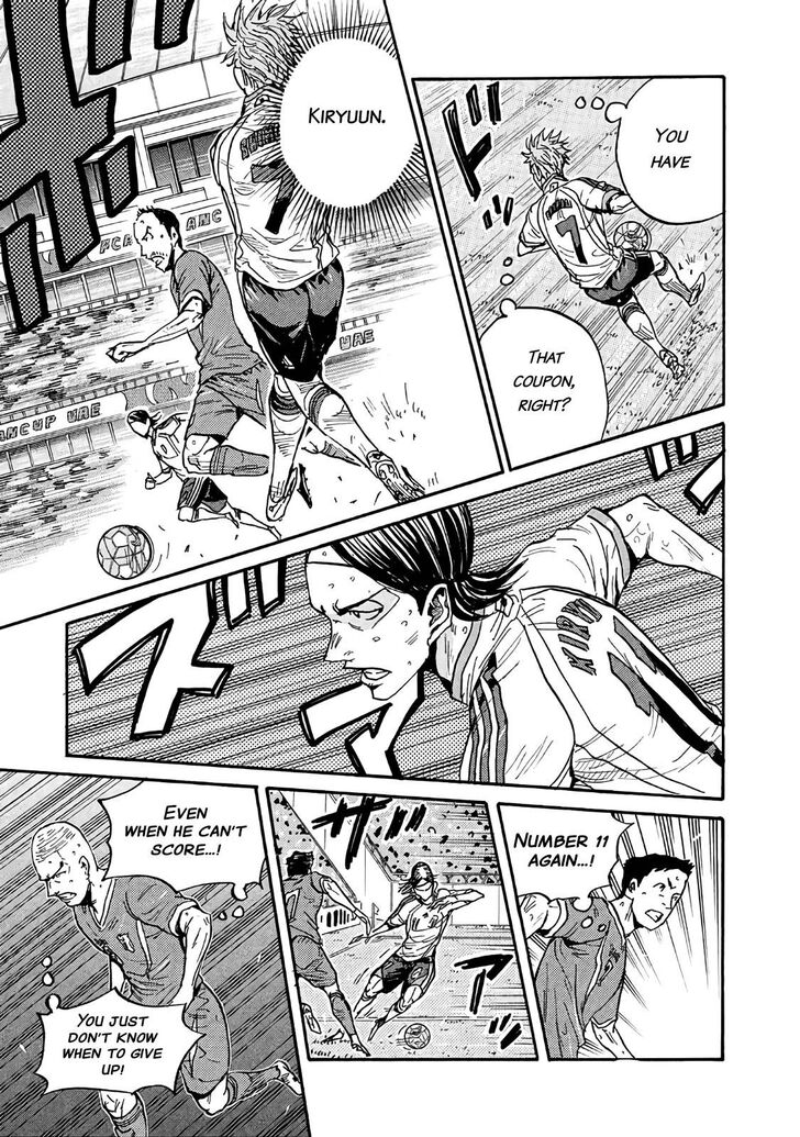 Read Giant Killing en Manga Online