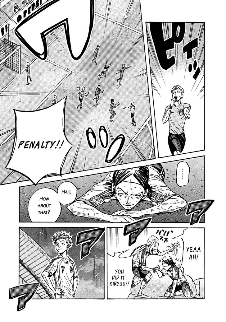 Read Giant Killing en Manga Online