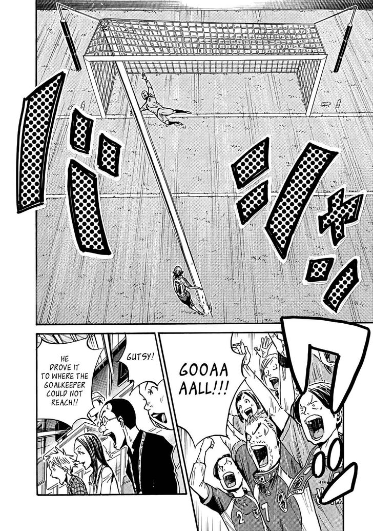 Read Giant Killing en Manga Online