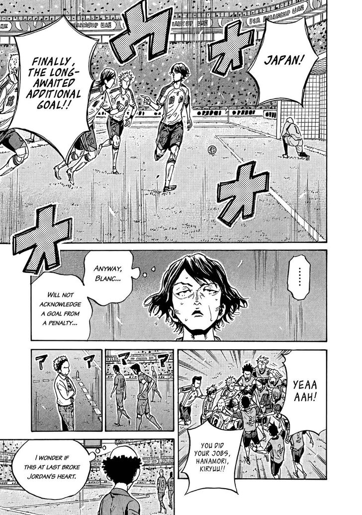 Read Giant Killing en Manga Online
