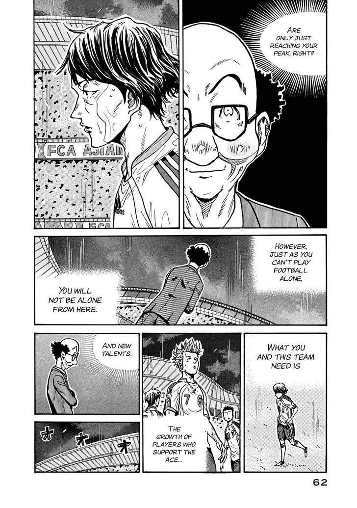 Read Giant Killing en Manga Online