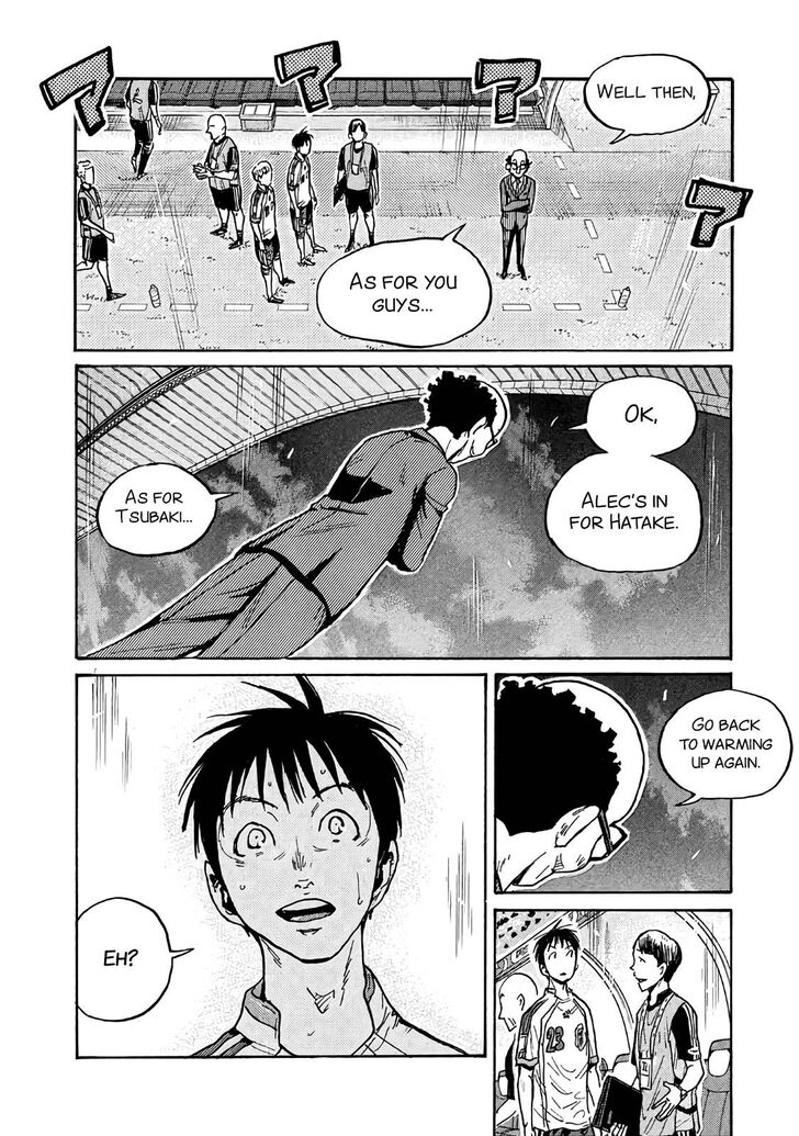 Read Giant Killing en Manga Online