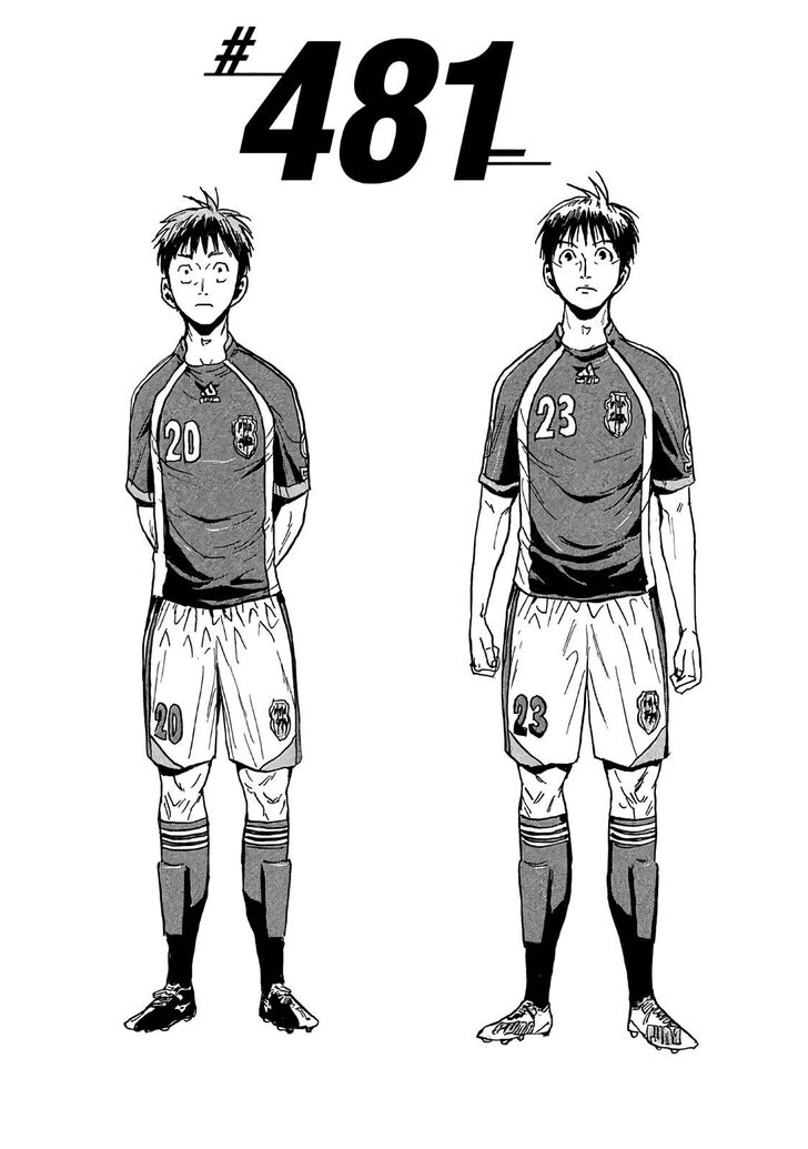 Read Giant Killing en Manga Online