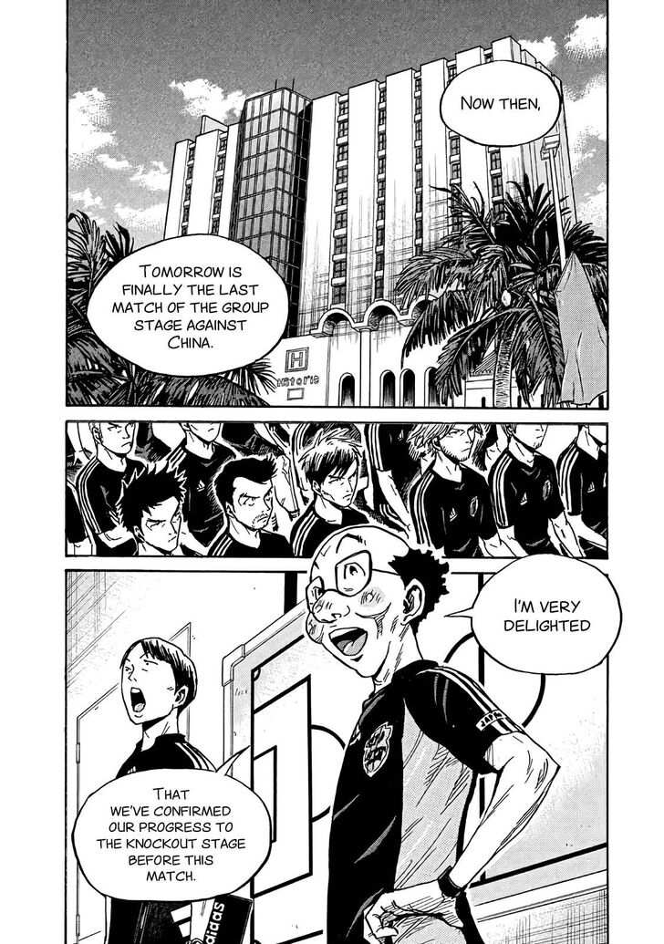 Read Giant Killing en Manga Online