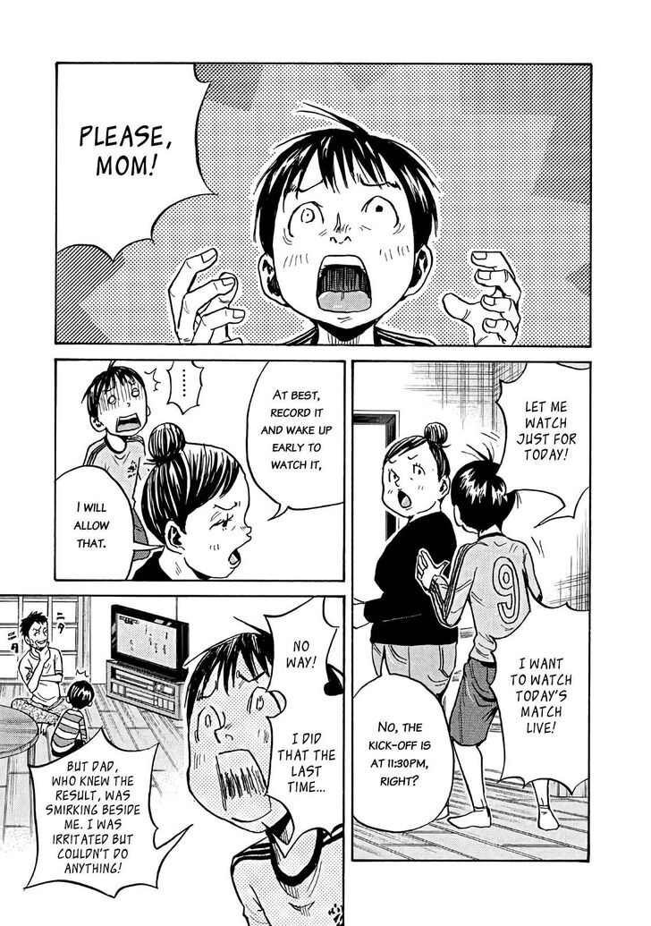 Read Giant Killing en Manga Online