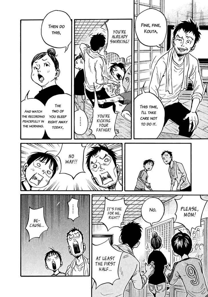 Read Giant Killing en Manga Online