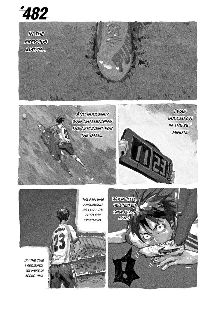 Read Giant Killing en Manga Online