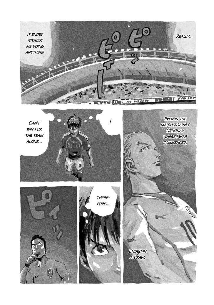 Read Giant Killing en Manga Online