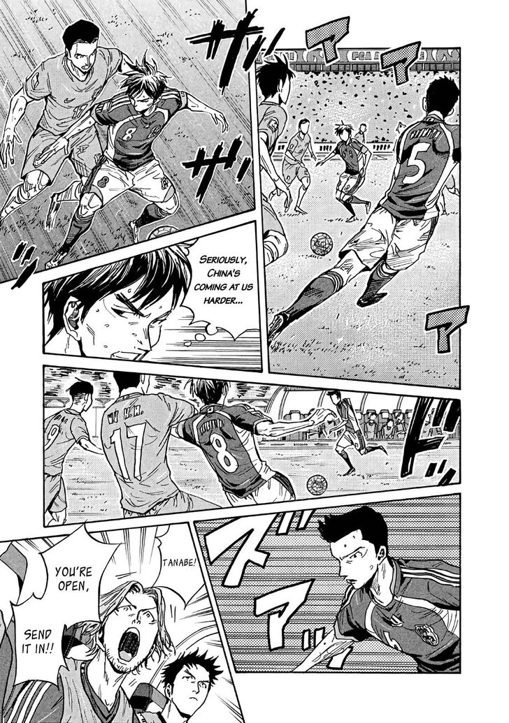 Read Giant Killing en Manga Online