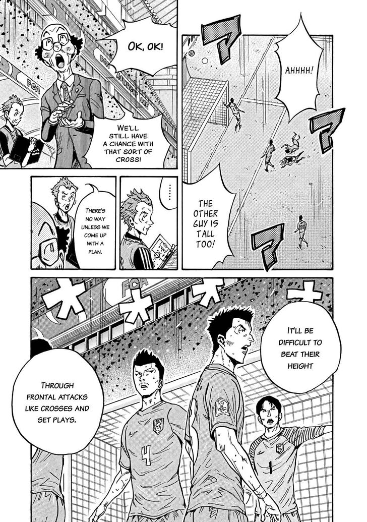 Read Giant Killing en Manga Online