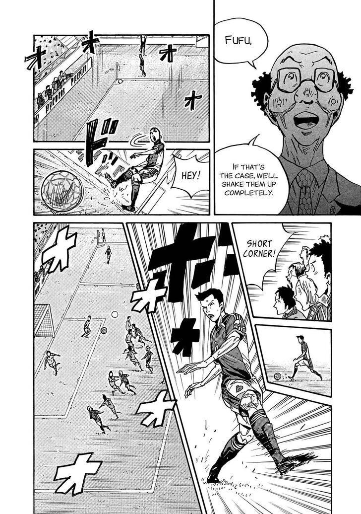 Read Giant Killing en Manga Online