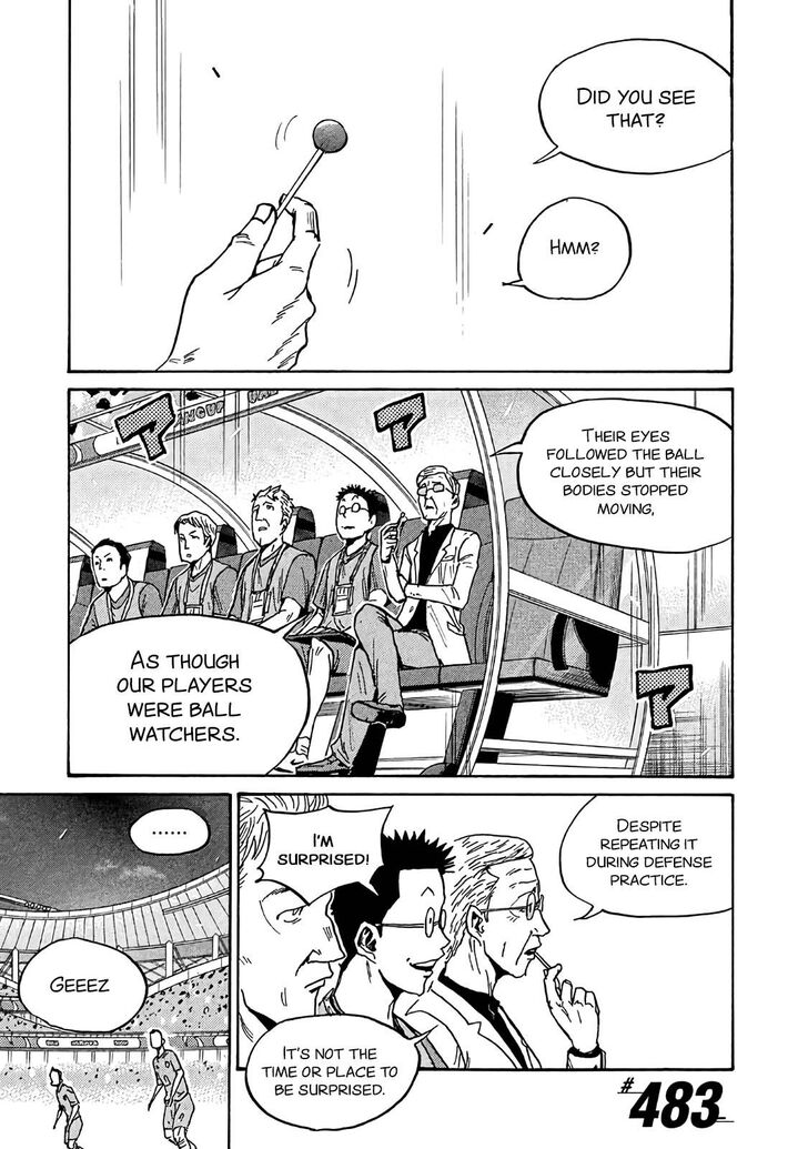 Read Giant Killing en Manga Online