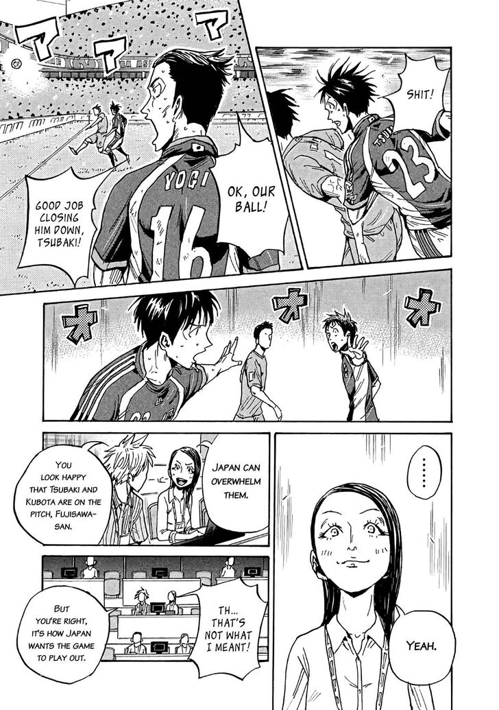 Read Giant Killing en Manga Online
