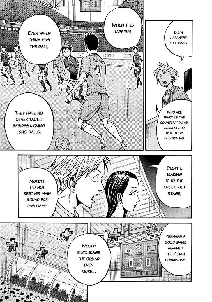 Read Giant Killing en Manga Online