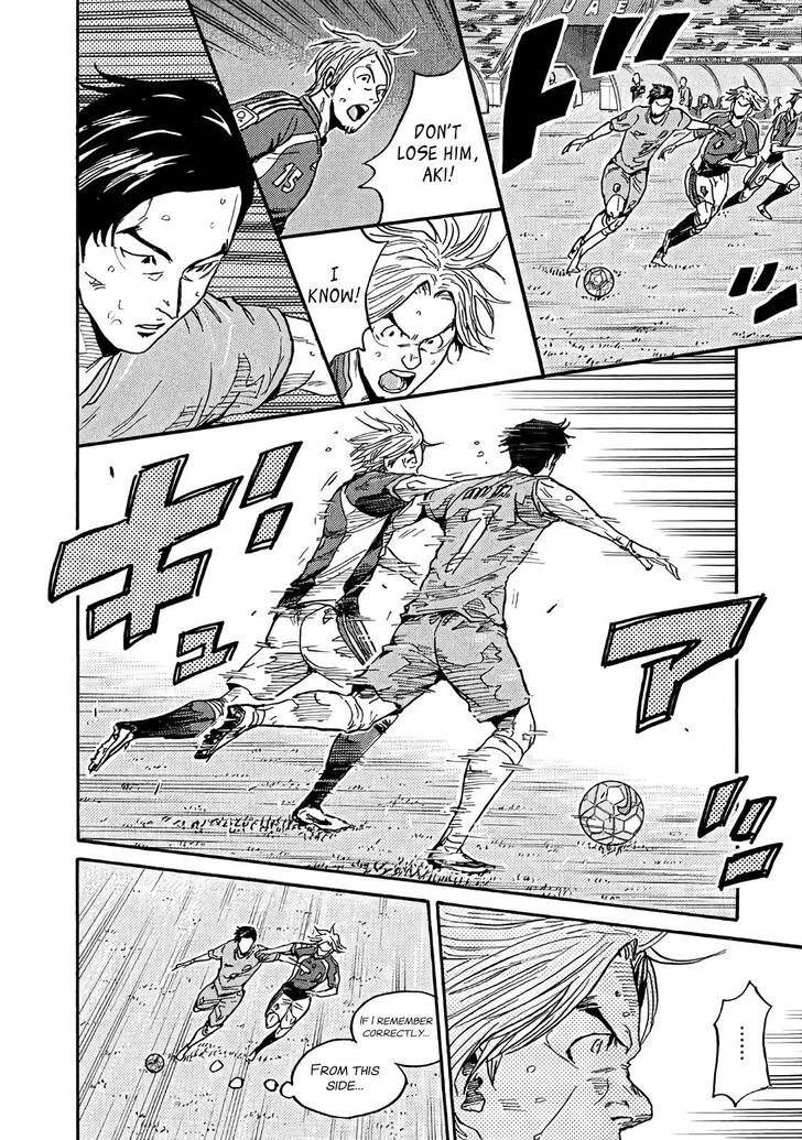 Read Giant Killing en Manga Online
