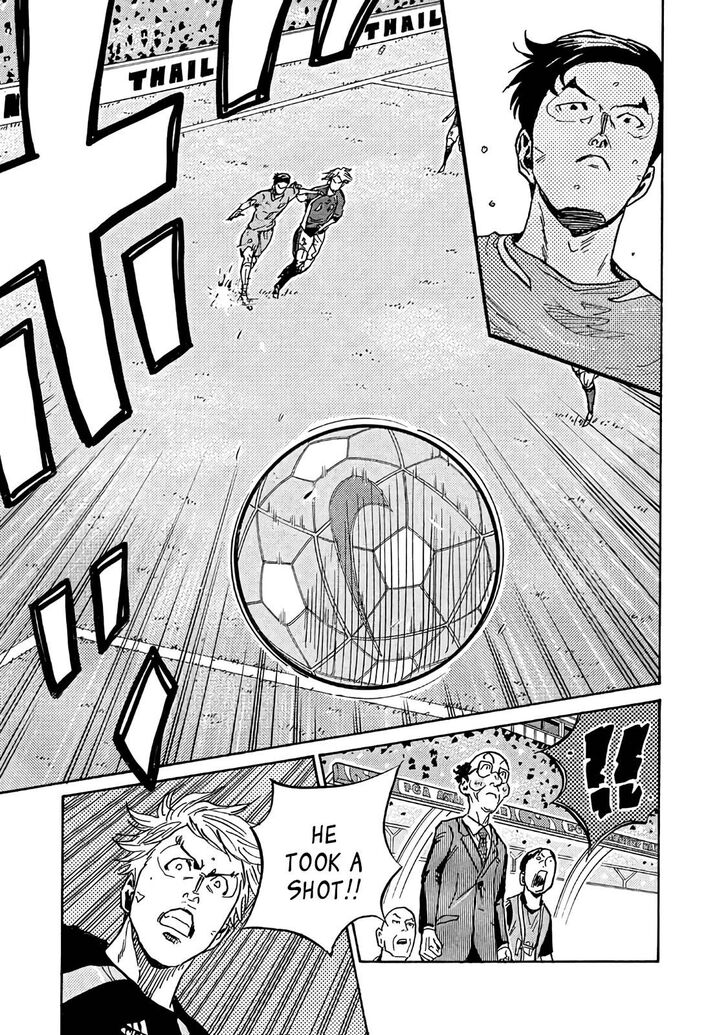 Read Giant Killing en Manga Online